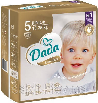 Підгузки Dada Extra Care 5 Junior (15-25 кг), 28 шт.