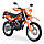 Мотоцикл Shineray XY200GY-11B LIGHT ENDURO, фото 3