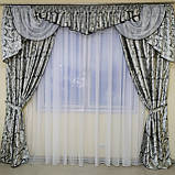 Комплект штор із ламбрекеном Бароко. Колір — сірий, фото 3