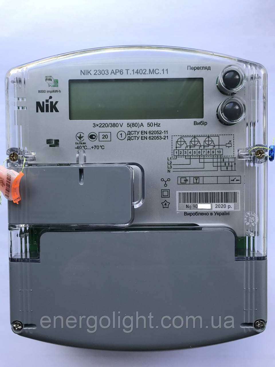 Лічильник електроенергії NIK 2303 AP3T.1402.МС.11, 5(120)А, радіо-модуль,реле керування навантаженням