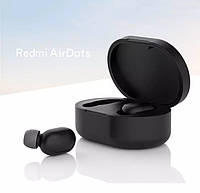 Силиконовый чехол для наушников Xiaomi Airdots Черный