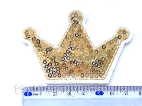 Нашивка Корона із золотою паєткою 50х54 мм, фото 2