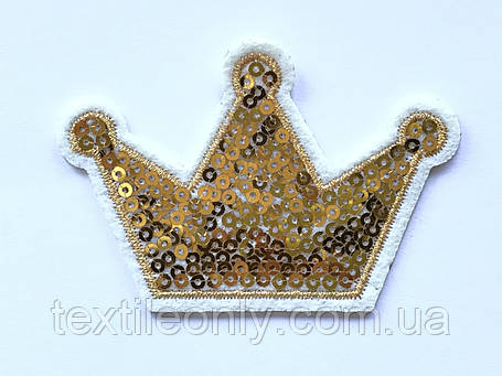 Нашивка Корона із золотою паєткою 50х54 мм, фото 1