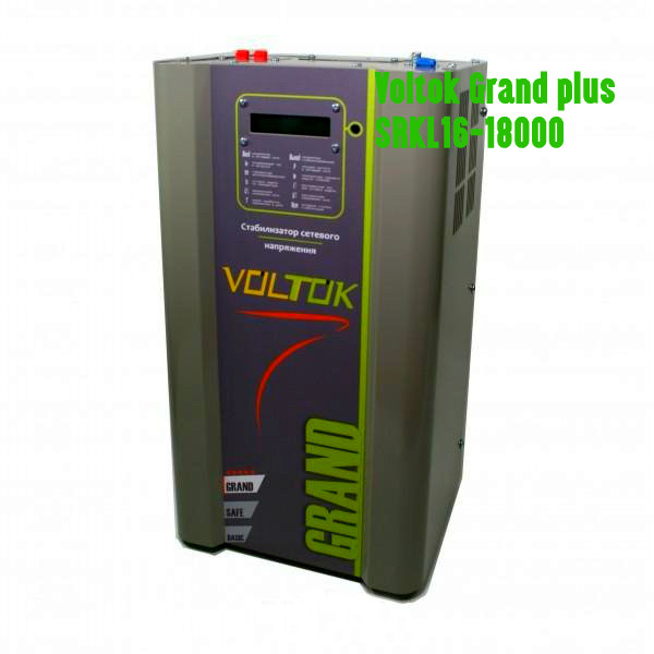 Стабілізатор напруги 18 кВт Voltok Grand plus SRKL16-18000 - для будинку, дачі, квартири, Однофазний