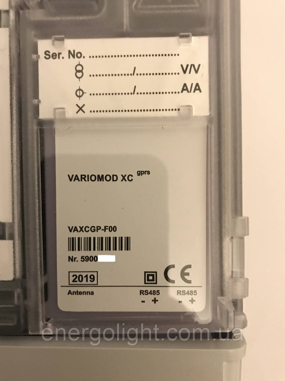 Variomod XC gprs GSM/GPRS вбудований модуль-модем EMH
