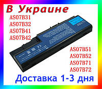 Батарея Acer AS07B41 Aspire 5315 11.1V Black 5200mAh