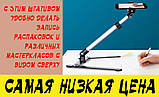 Універсальний штатив для зйомки зверху на столі, фото 3