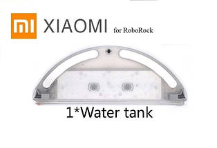 Резервуар для води для робота-пилососа Xiaomi RoboRock S50 S51 S55 E4 T60 T61 S6 E20 E5, фото 5