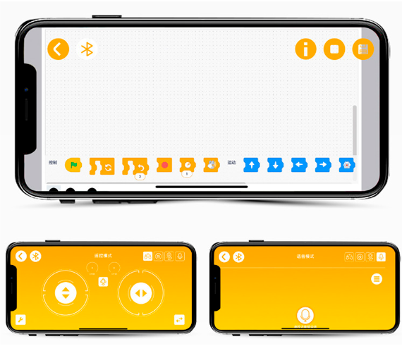 Конструктор на радіокеруванні додаток побудова маршруту Конструктор на радіокеруванні побудова маршруту