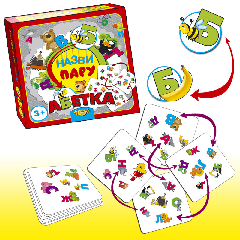 Product image preview