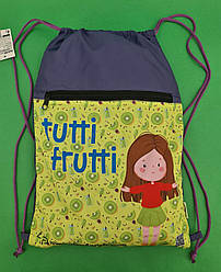 Рюкзак TM Profiplan Tutti Frutti kiwi (1 шт)