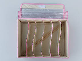 Органайзер з кришкою 31*24*12 см, на 6 відділень для зберігання дрібних предметів одягу рожевого кольору, фото 3