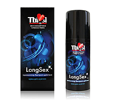 Крем-пролонгатор LongSex флакон-диспенсер 20г Оригінал Біоритм