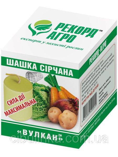 Сіра димова шашка Вулкан, Рекорд Агро, 300 г