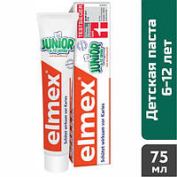 Детская зубная паста Elmex Junior (6-12 лет), 75 мл