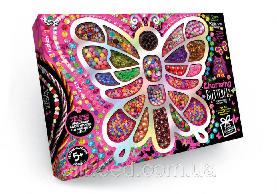 Набір для плетіння з бісеру для дівчаток "Charming Butterfly" 7269DT великий бісер, фото 1
