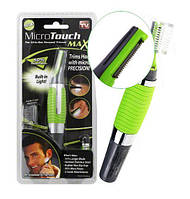 Тример бритва машинка microTouch max чоловічий Тример для стриження носа брів Бороди вух мікротач макс тіла