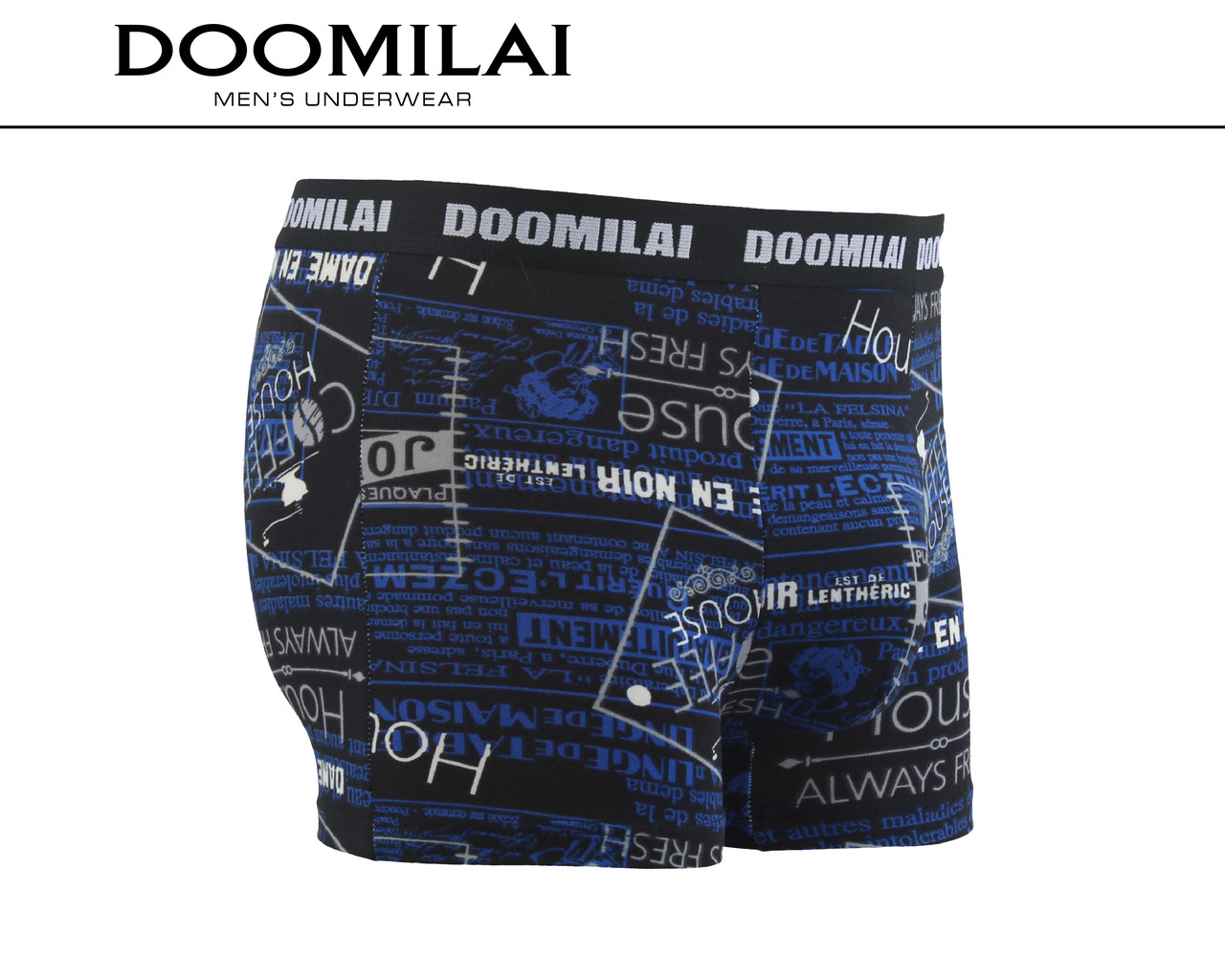 Чоловічі боксери стрейчеві з бамбука «DOOMILAI» Арт.D-01271