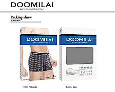 Чоловічі боксери стрейчеві з бамбука «DOOMILAI» Арт.D-01277, фото 3
