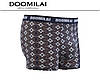 Чоловічі боксери стрейчеві з бамбука «DOOMILAI» Арт.D-01277, фото 6