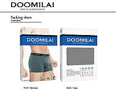 Мужские боксеры стрейчевые из бамбука «DOOMILAI» Арт.D-01279, фото 3