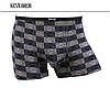 Чоловічі труси-боксери KEVEBRON (XL-4XL) Арт.KV09017, фото 7