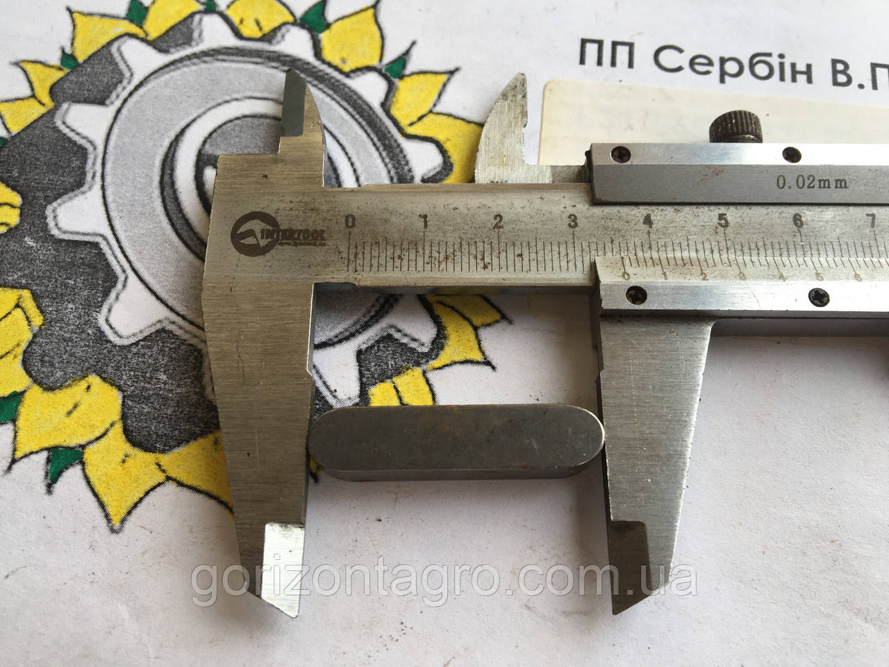 Шпонка 8x7x36, фото 1