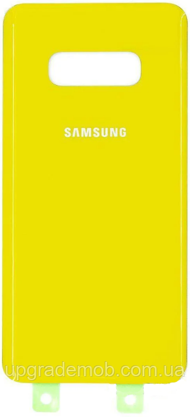 Задня кришка Samsung G970F Galaxy S10e жовта Canary Yellow