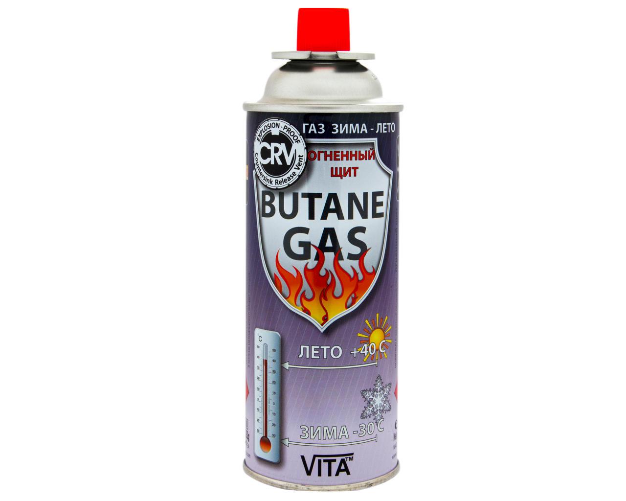 Газ в балоне 220г GS-0022 |баллон газовий газ для плитки горелки туризма - фото 3 - id-p371501263