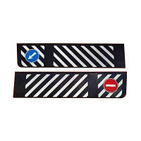 Задній бризковик до причепа "мітла" 1200x330 мм