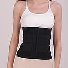 Корсет бандаж сильної ступеня утяжки, чорний корсет жіночий, стягуючий корсет (5107)
