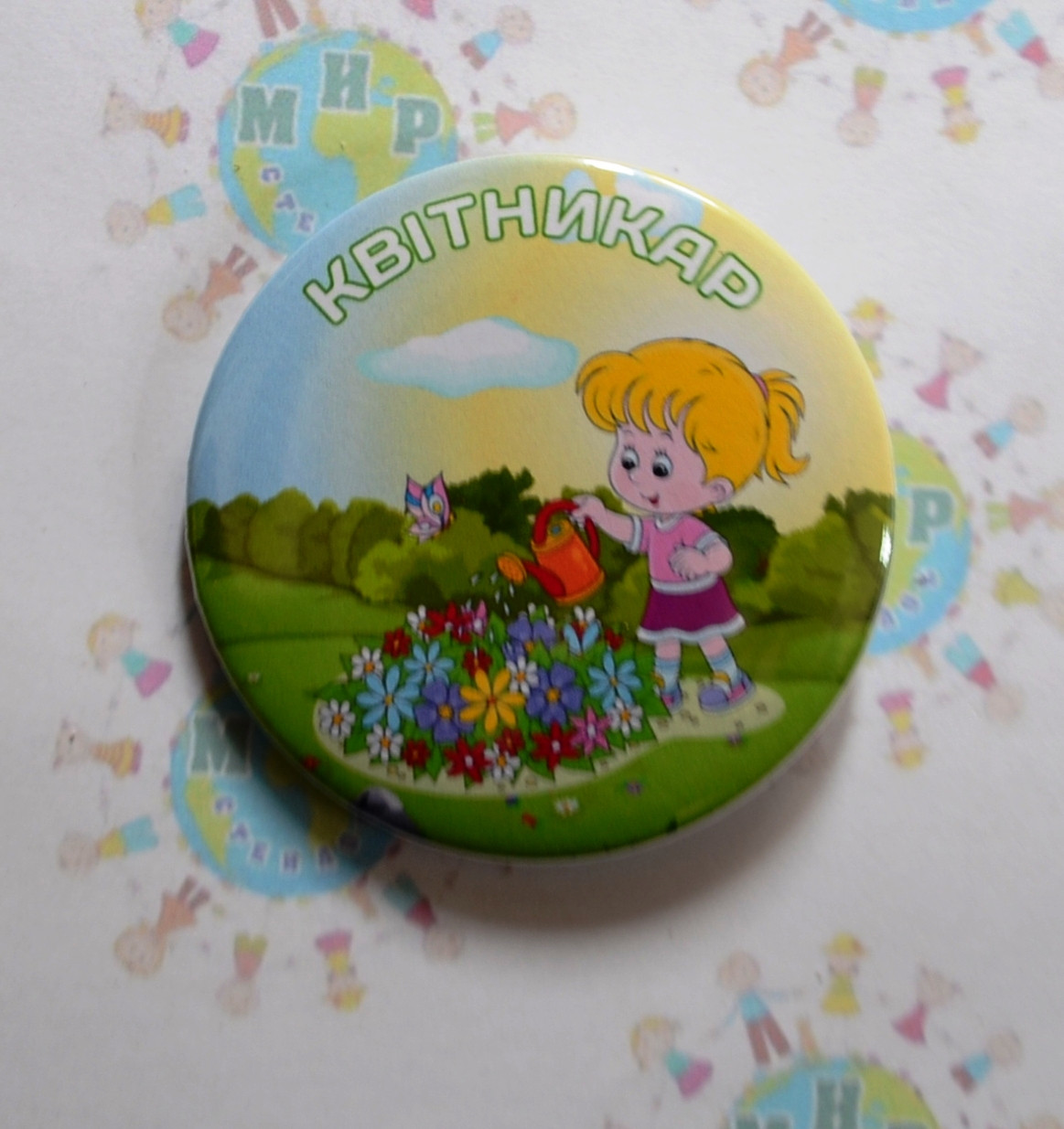 Значок Квітник