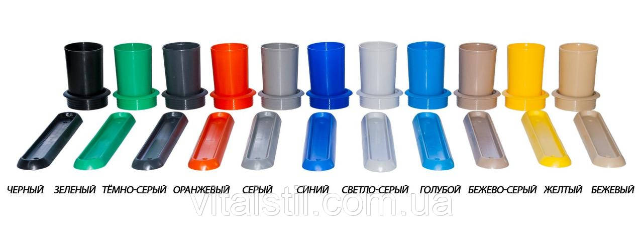 Стакан для шкільної парти