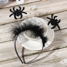 Хеловін декор обруч Павуки, розмір павука 4*7см, для свята і карнавалу