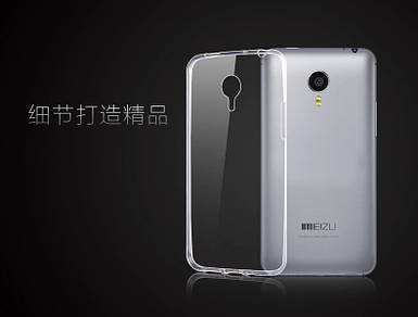 Ультратонкий 0,3 мм чохол для Meizu PRO 5 прозорий