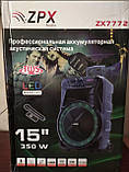 Колонка на акумуляторі з бездротовим мікрофоном ZPX ZX-7772/200W (USB/Bluetooth/FM/TWS), фото 10