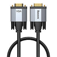 Кабель Baseus Enjoyment Series VGA Male To VGA Male Bidirectional 1m, Dark gray (CAKSX-T0G)