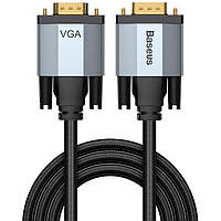 Кабель Baseus Enjoyment Series VGA Male To VGA Male Bidirectional 2m, Dark gray (CAKSX-U0G)