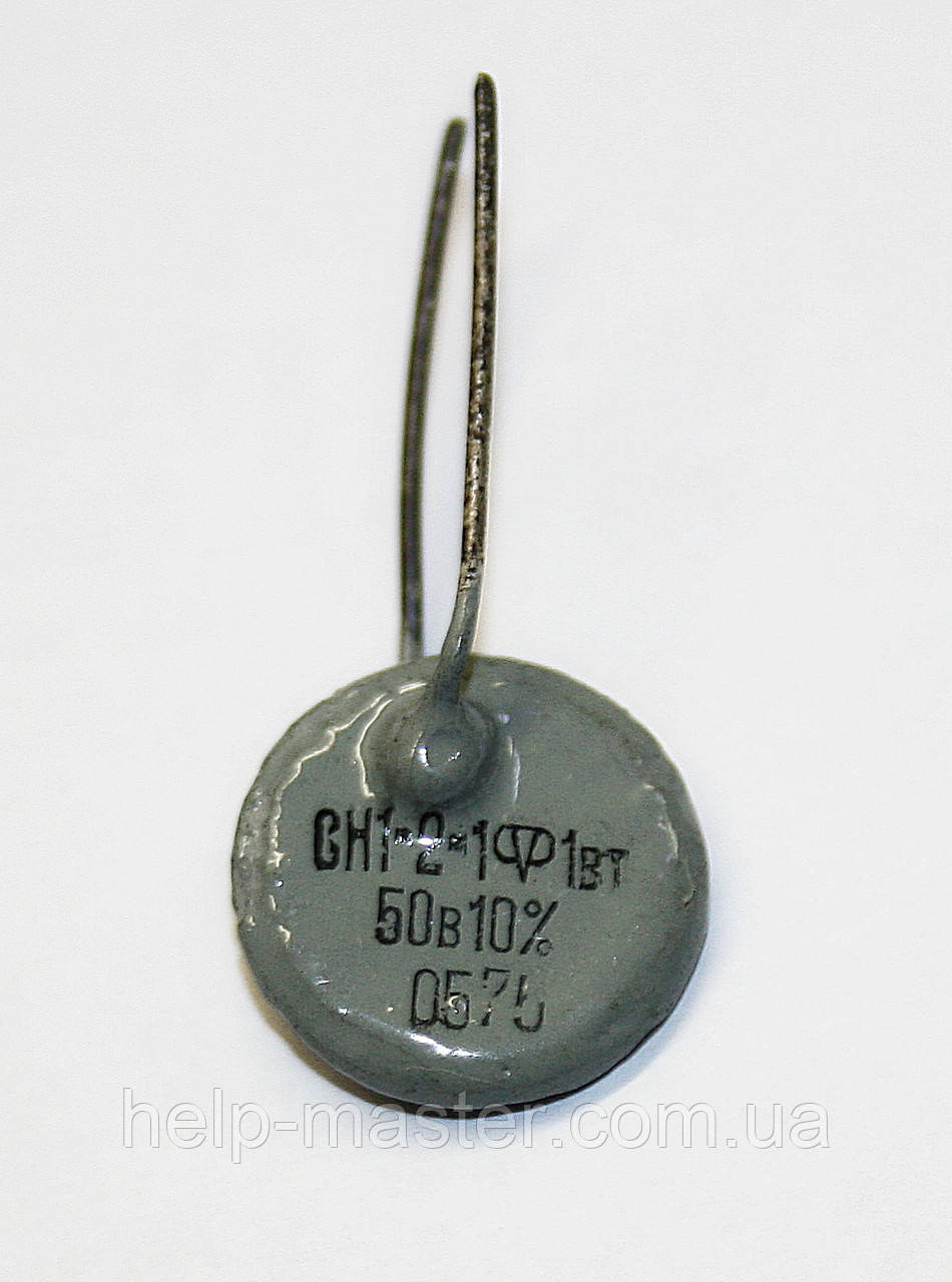 Варистор СН1-2-1; 1Вт. 50В (10%), фото 1