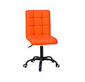 Крісло Augusto BK-Office оранж 1012 екокожа на чорній хрестовині з колесами і регулюванням висоти, фото 4