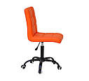 Крісло Augusto BK-Office оранж 1012 екокожа на чорній хрестовині з колесами і регулюванням висоти, фото 3