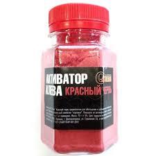 Активатор клювання G.Stream Червоний черв'як 70г, фото 1