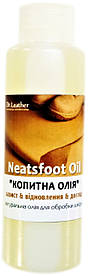 Neatsfoot oil. Натуральна копитна олія для обробки шкіри