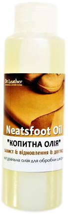 Neatsfoot oil. Натуральна копитна олія для обробки шкіри, фото 2