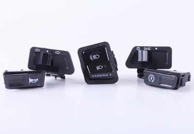 Кнопки комплект (5 шт.) - Актив, фото 1