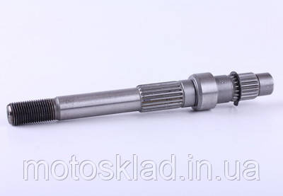 Вал редуктора вторинний (колеса) — 50CC4T
