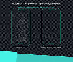 Захисне скло Nillkin Anti-Explosion Glass для Samsung Galaxy J2 Duos J200, фото 3