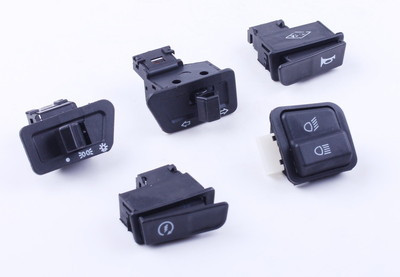 Кнопки комплект (5 шт.) - Lead, фото 1