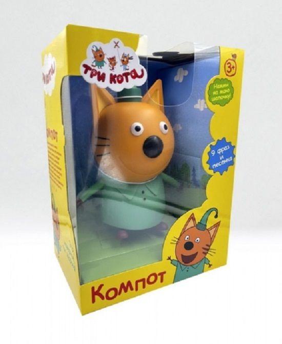 Три кота Компот іграшка зі звуковим ефектом (16,8 см)