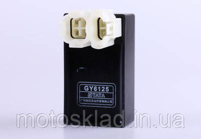 Комутатор — 4T